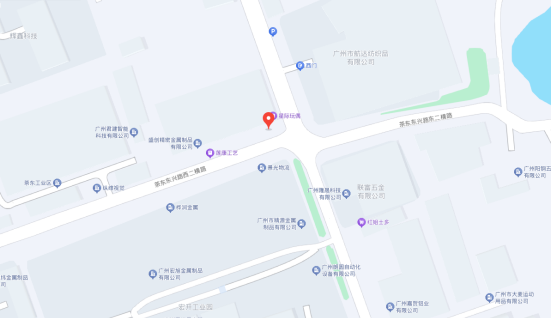 联系我们