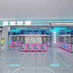 Industrial Cool Claw Machine Store– Metal Style Case