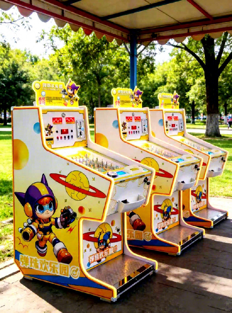 Pinball Amusement Park